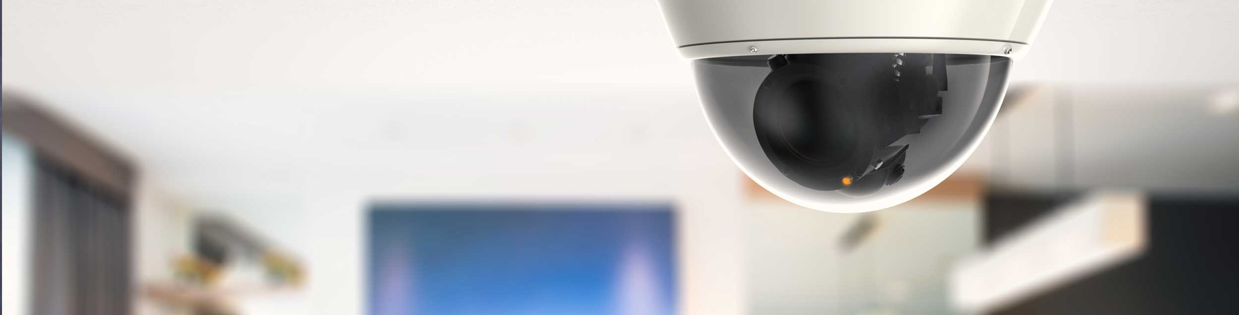 video surveillance header